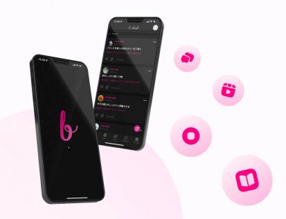 vnext global mobile ballet app 1